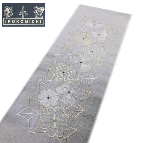 半襟　刺繍　スワロフスキー 半襟 半衿 刺繍 ラインストーン スワロフスキー 振袖 袴 白 金 銀