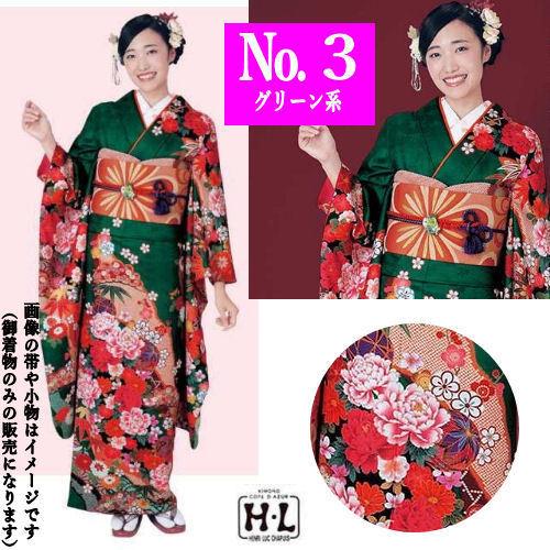 振袖 仕立て上がり 8柄 ブランド振袖 HL アッシュエル 絵羽