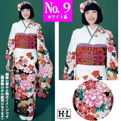 振袖 単品 HL 絵羽柄 ポリエステル
