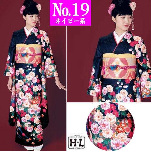 美品】HL 洗える振袖 垂れ桜柄 黒×銀化繊 成人式 卒業式