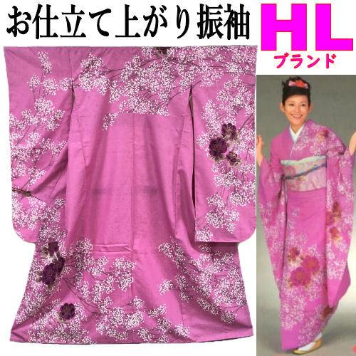 洗える振袖・お仕立て上がり品「Ｈ・Ｌ（アッシュエル）ブランド」　絵羽柄　217 洗える振袖・お仕立て上がり品「H・L（アッシュエル）ブランド