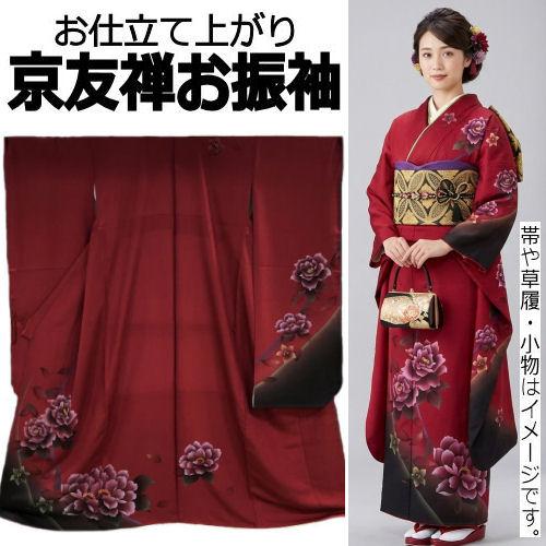 本振袖 お仕立て上がり 成人式 正絹 薔薇柄 エンジ 赤 モダン柄 振袖 
