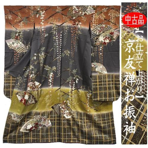 399 振袖フルセット 正絹 緑 グリーン 舞蝶 金彩 シンプル モダン