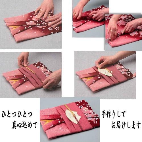 風呂敷 ふろしき 彩美きもの姿 ふろしきセット 二巾無地風呂敷 小友禅