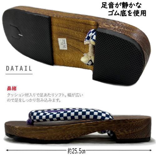 和装小物　焼桐下駄　女性用　小紋柄鼻緒　60足まとめて　M　6254A 下駄 レディース 桐下駄 女性 げた ソフト鼻緒 焼桐下駄 女性用 焼桐台
