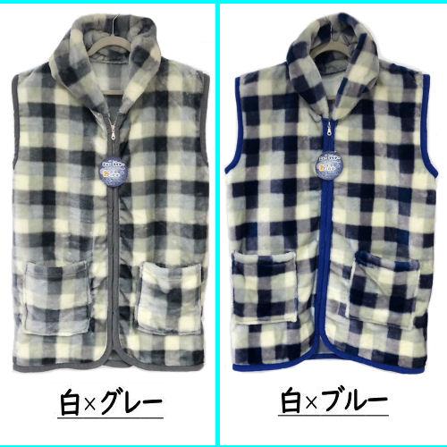 衿付きポンチョ 半纏 かたあて 男性用 ニューマイヤー 防寒 快適