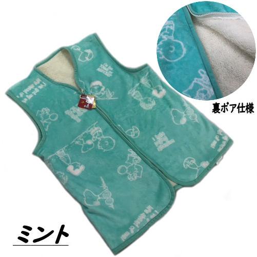 アトリエジジ　スヌーピー　ボアベスト アトリエジジ スヌーピー ボアベスト