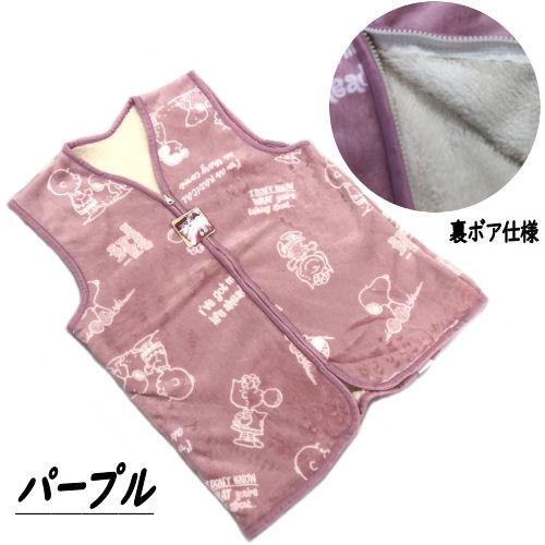 アトリエジジ　スヌーピー　ボアベスト アトリエジジ スヌーピー ボアベスト