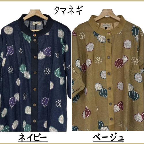 和柄ロングチュニック はんなり 麻混 オクラ柄 玉ねぎ柄 おでかけ