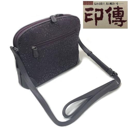 印伝 印傳屋 ポシェット ショルダーバッグ 小花唐草柄 紫地黒漆 鹿革 