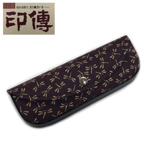 印伝 印傳屋 メガネケース 眼鏡入れ とんぼ柄 紫地白漆 鹿革 雑貨 甲州