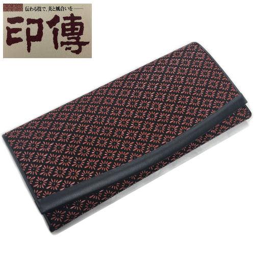 印伝 印傳屋 束入れ 長財布 菱菊柄 黒地赤漆 財布 鹿革 雑貨 甲州印伝