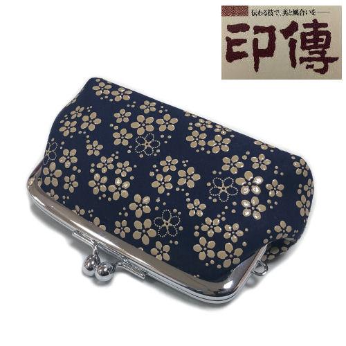 印伝 印傳屋 小銭入れ がま口 財布 忘れな草柄 紺地白漆 がまぐち ガマ  