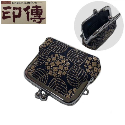 印伝 印傳屋 小銭入れ 指輪入れ がま口 紫陽花柄 紺地白漆 がまぐち 鹿 
