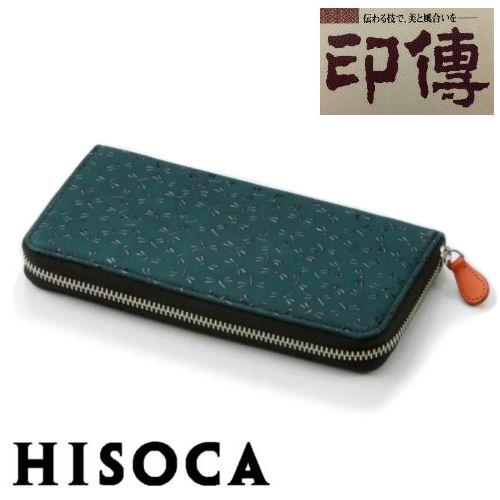 印伝 印傳屋 HISOCA ひそか 長財布 束入れ とんぼ柄 緑地黒漆 財布 鹿