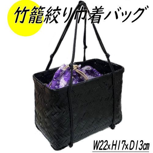 総絞り　長籠巾着　紫 総絞り長籠巾着紫
