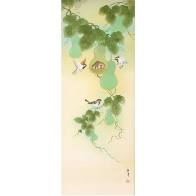 掛け軸 掛軸 六瓢福雀 富岡蘇峰 尺五立 54.5×190cm 桐箱収納 瓢箪