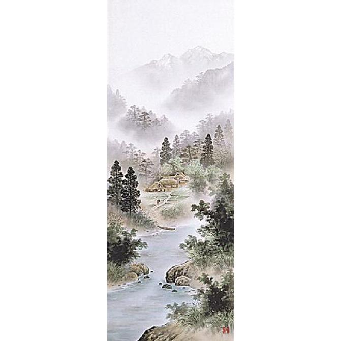 掛け軸 掛軸 彩色山水 太田瑛弥 尺五立 54.5×190cm 桐箱収納 山水 水墨山水 水墨画 風景 風水 年中掛け 日本製 タペストリー インテリア 床の間 縁起物 開運の画像