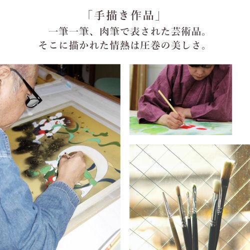 掛け軸 掛軸 本金押箔開運金龍 奥田久志 尺五立 53×190cm 桐箱収納 本