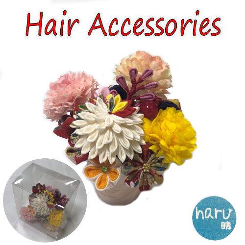 髪飾り　ヘアＵピン１２点　ハンドメイド　ちりめん　つまみ細工　成人式　七五三　Uピン　振袖　卒業式　結婚式　ヘアピン　浴衣　髪かざり　和装　日本製