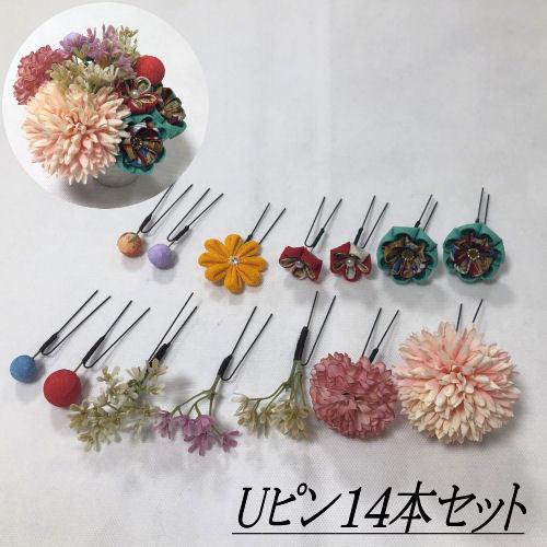 ハンドメイド 縫いつまみ 髪飾り5点セット つまみ細工 髪飾り ピンク