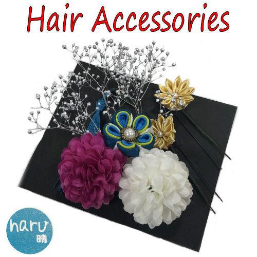 最適な価格 髪飾り ヘアｕピン ｉピン ８点 ハンドメイド ちりめん つまみ細工 成人式 七五三 Uピン 振袖 女児 ヘアピン 浴衣 髪かざり 和装 着物 日本製 新品 送料無料 Www Superavila Com