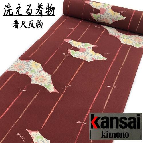 化繊きもの 反物 【KANSAI】 エンジ 合繊 着尺 表地のみ 単品 未仕立て 