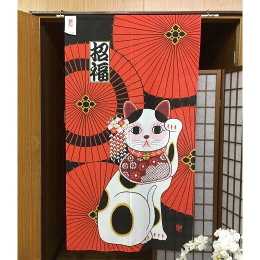 創作のれん ロング丈 招福番傘招き猫 和風 日本製 招き猫 猫 ねこ ネコ 赤 暖簾 のれん ポリエステル 創作和風のれん 85cm 150cm N 089 和雑貨の店京美2号店 通販 Yahoo ショッピング