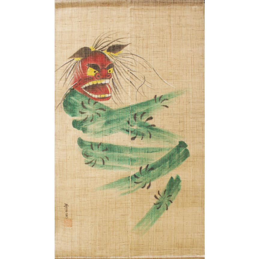 麻布手書き獅子柄 のれん 暖簾 和風 インテリア 麻のれん 「獅子頭」 手描きのれん のれん 本麻 万葉舎 ししがしら