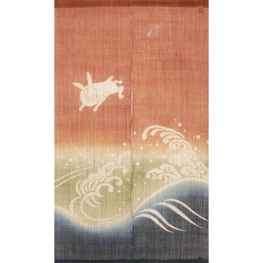 麻のれん 「波兎」 手描きのれん のれん 本麻 万葉舎 波と兎