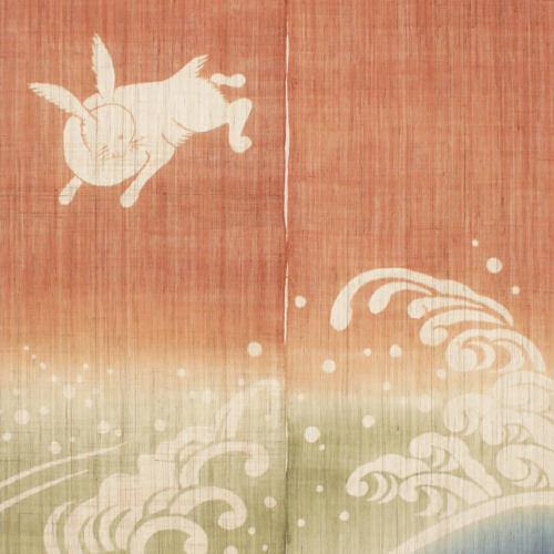 麻のれん 「波兎」 手描きのれん のれん 本麻 万葉舎 波と兎