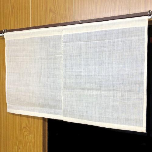 麻のれん 無地のれん のれん 生成り 70cm ショート丈