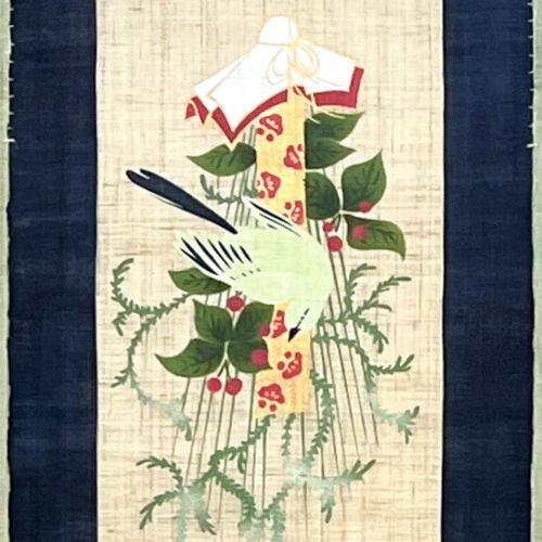 麻のれん 三連 掛蓬莱 手描きのれん 三つ割 本麻 万葉舎 京のれん ３連 日本製 インテリア 暖簾 縁起物 蓬莱飾り 掛け蓬莱 80cm 1cm N 1137 和雑貨の店京美2号店 通販 Yahoo ショッピング