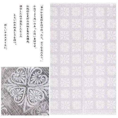 麻のれん 「パルテノン」 白更紗のれん 白 のれん 万葉舎 ロング 麻のれん 「パルテノン」 白更紗のれん 白 のれん 万葉舎 ロング