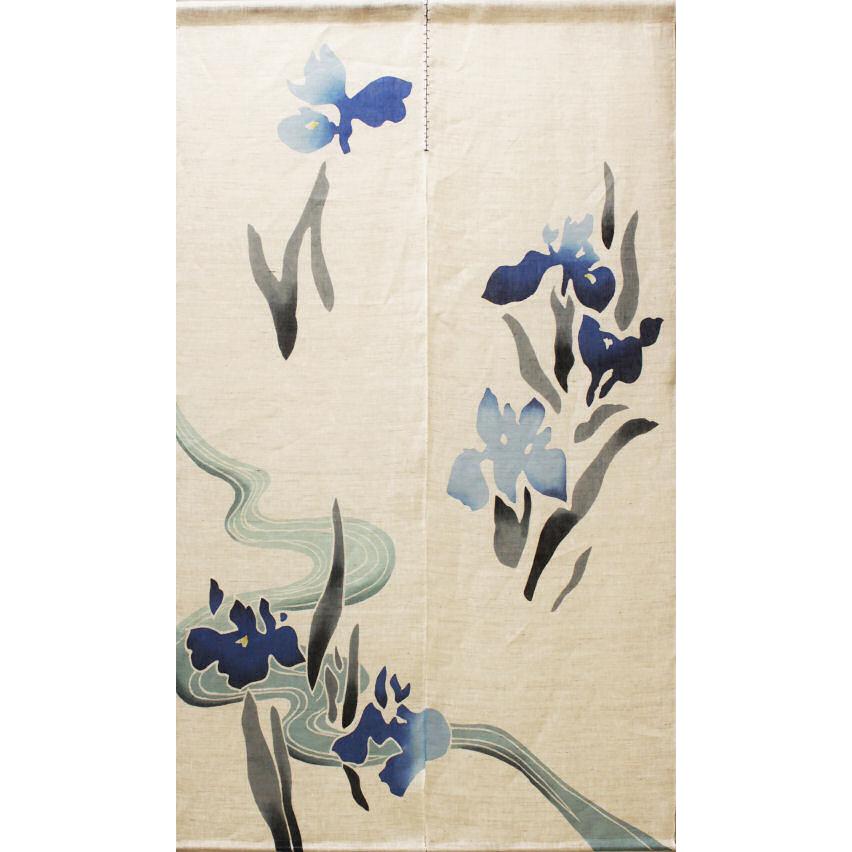 麻のれん 「花菖蒲」 ろうけつ染めのれん のれん 万葉舎 ロング丈 生成
