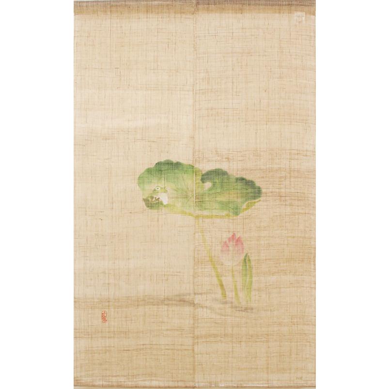 麻のれん 「おかえり」 手描きのれん 万葉舎 ロング丈 蓮 ハスの