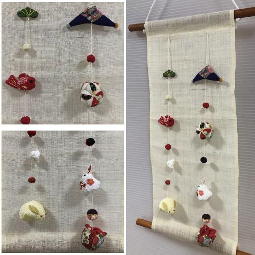 麻タペストリー 「うさぎ」 ちりめん吊るし飾り付き 2本 手織り