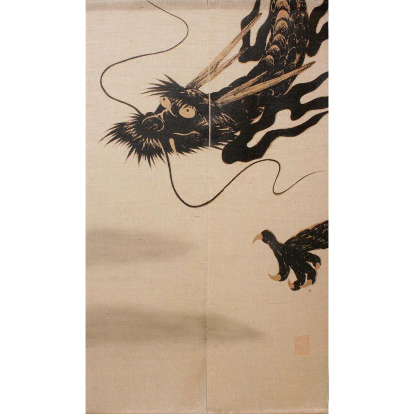 麻のれん 「雲龍」 漆染めのれん のれん 万葉舎 ロング丈 雲竜