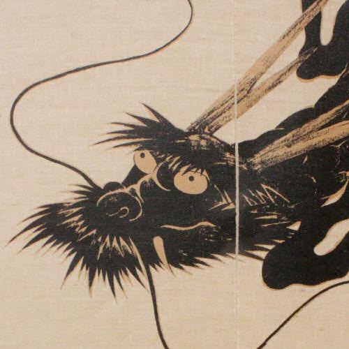 麻のれん 「雲龍」 漆染めのれん のれん 万葉舎 ロング丈 雲竜