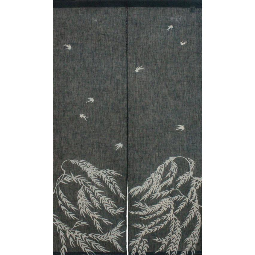 葉っぱたたき染め　麻布のれん 1159199_h1_202.jpg?im=Resize=(