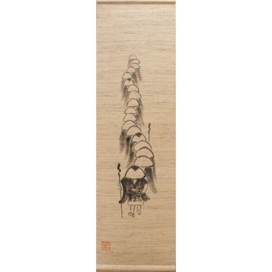 麻　タペストリー　手描き 麻タペストリー（手描き） 【清涼金魚】 『くろちく』 手しごと