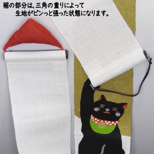 インテリア小物 麻地のタペストリー、のれん、掛け軸、猫の絵