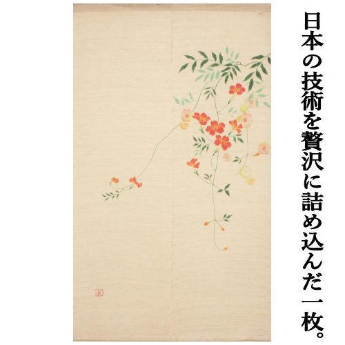 麻のれん 「凌霄花」 彩色のれん 手描きのれん のれん 本麻 万葉舎