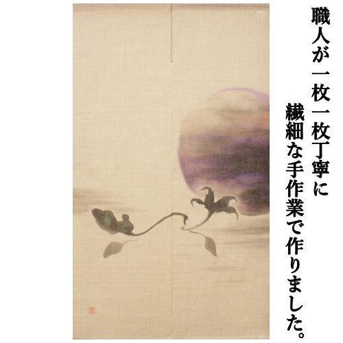 手描き麻暖簾【鳥と忍草】手染め のれん 巾81×144cm　一点物　アンティーク 本麻のれん ロング丈 和風 麻のれん 「菖蒲に丸窓障子