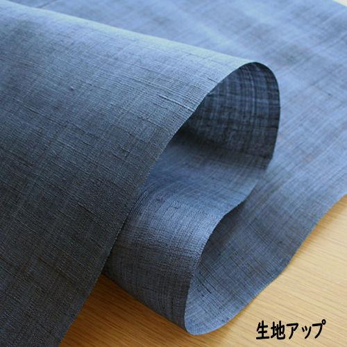 麻のれん 無地麻のれん 全4色 無地染麻のれん 引き染 本麻 洛柿庵 生成