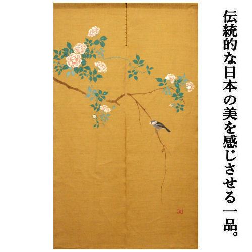 麻のれん 「薔薇に文鳥」 手描きのれん のれん 本麻 万葉舎 ロング丈