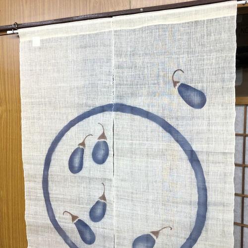 本麻のれん ロング丈 和風 麻のれん 円相に茄子 生成り 紺 古典柄 