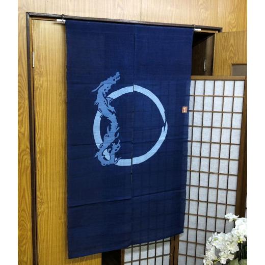 本麻のれん ロング丈 和風 麻のれん 「昇龍」 藍 紺 ネイビー