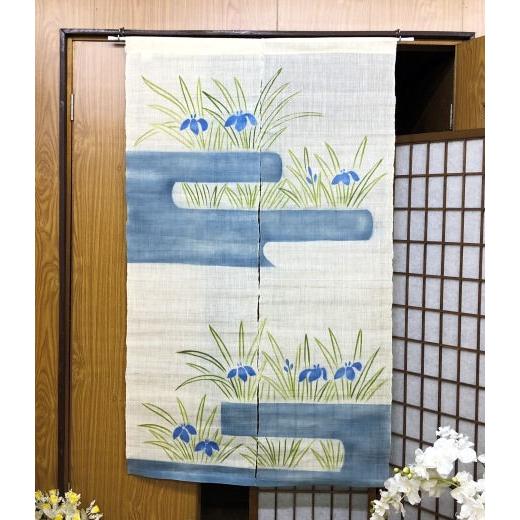本麻のれん 「あやめ 菖蒲」 ロング丈 のれん 手描き インテリア