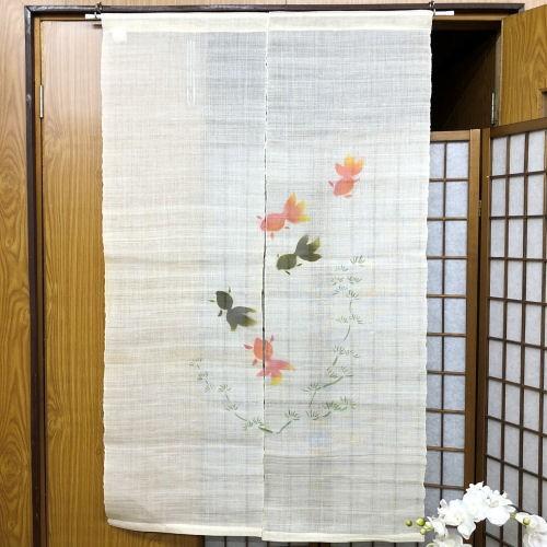 本麻のれん ロング丈 和風 麻のれん 「金魚」 白 生成り 手描き